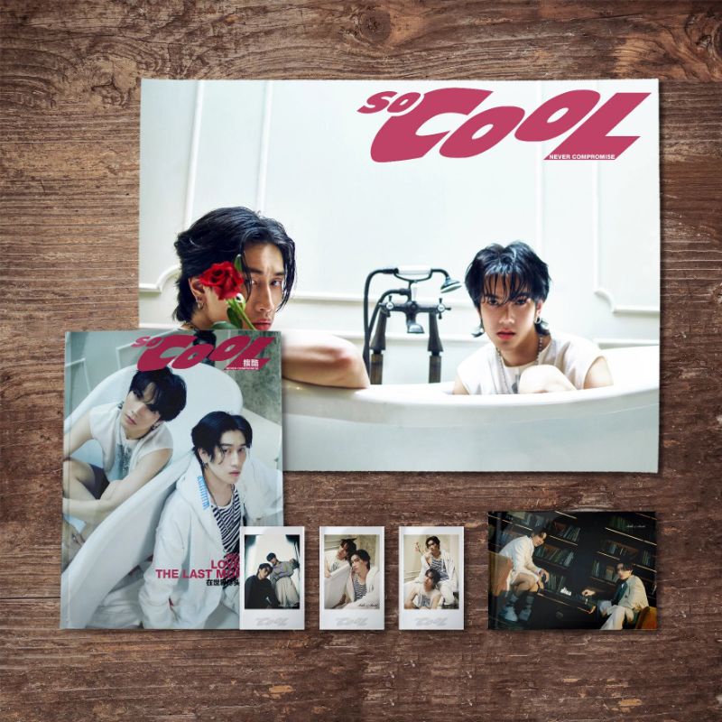 

BACA DESKRIPSI !! SO COOL X BIBLEBUILD