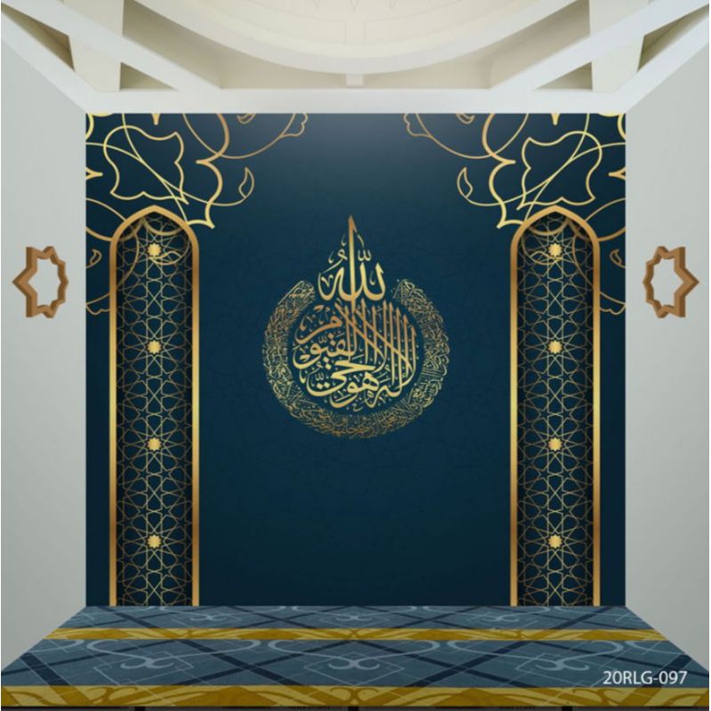 Wallpaper Custom Musholla