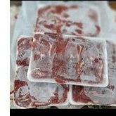 

Beef slice non lemak