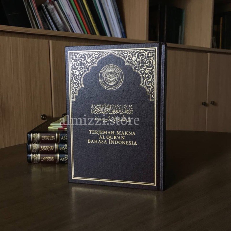 Terjemah Makna Al Qur’an Bahasa Indonesia // Mushaf Madinah Terjemahan Indonesia