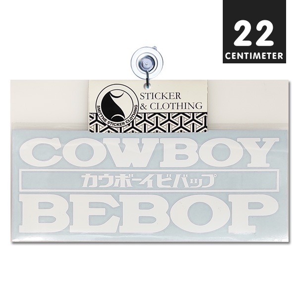 Stiker COWBOY BEBOP Cutting Sticker Decal aksesoris Mobil Motor