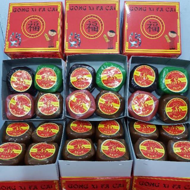 

KUE KERANJANG / DODOL IMLEK / KUE CINA 1KG HALAL