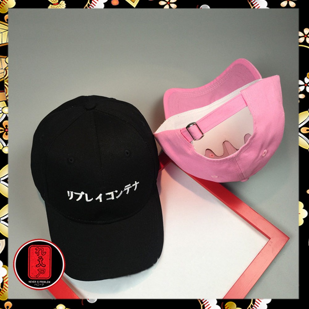 Topi Baseball Japanese Letter Katakana - Black