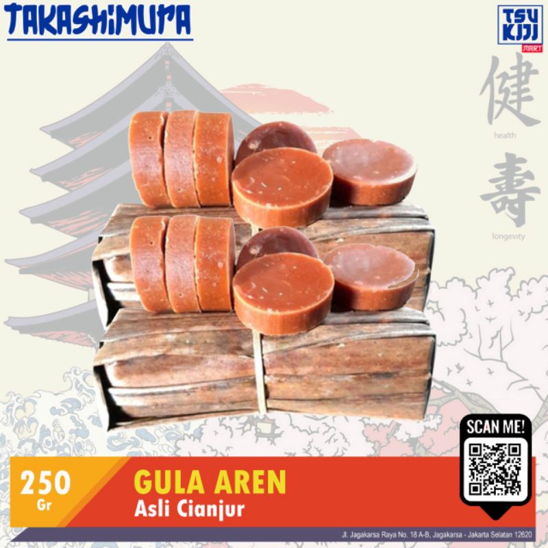 

gula aren 250gr