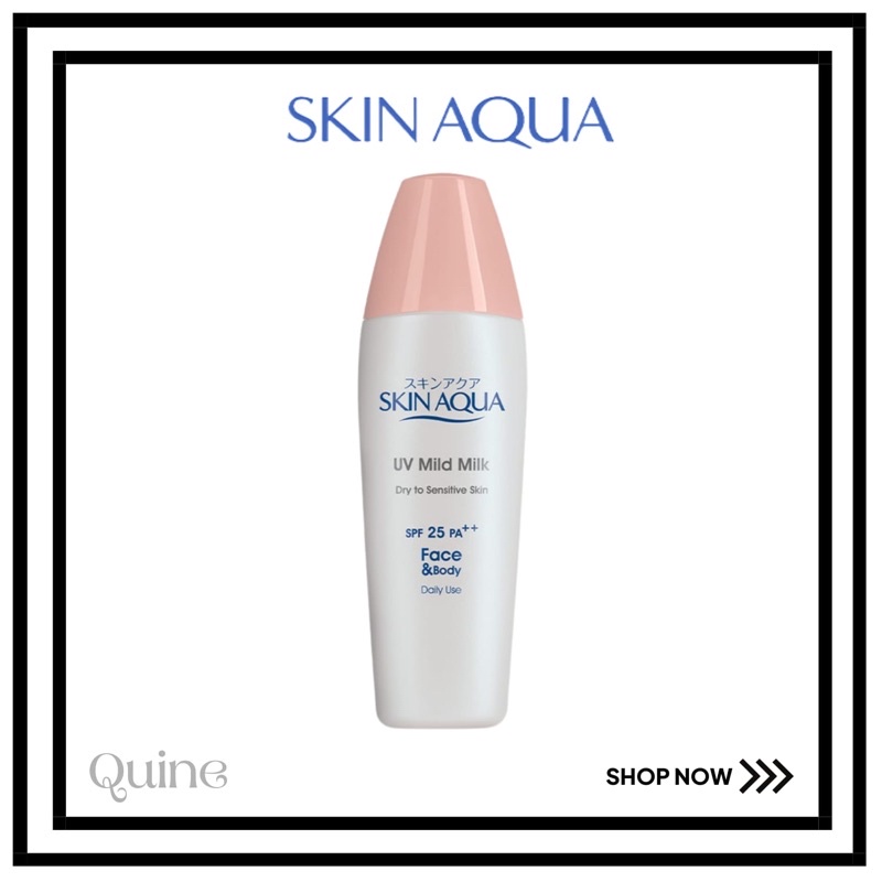 [ROHTO] SKIN AQUA UV MILD MILK SPF 25 PA++