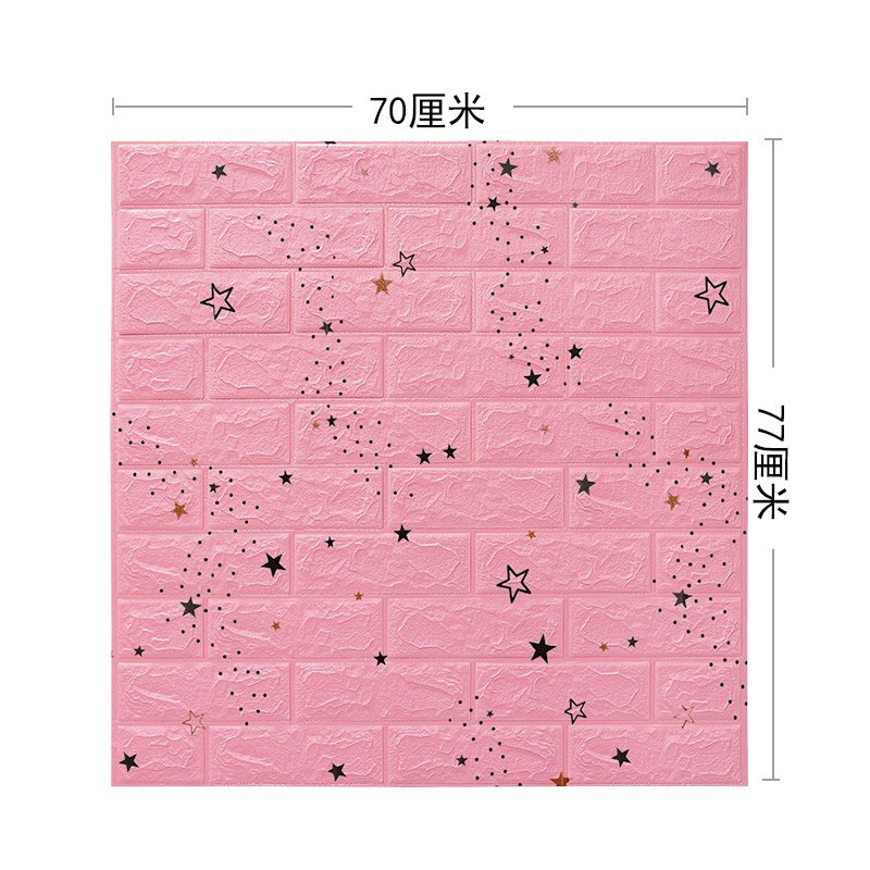 Wallpaper Dinding 3D Foam Batu Bata WallSticker Bintang WallSticker Kayu 70cm x 77cm.-ZW7-K2
