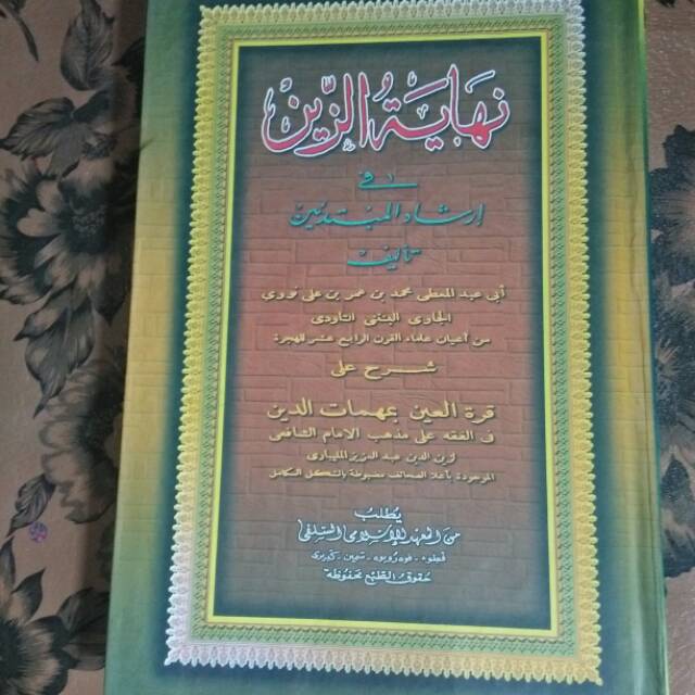 Nihayatuz Zain Makna Pesantren Petuk Kwagean Lengkap