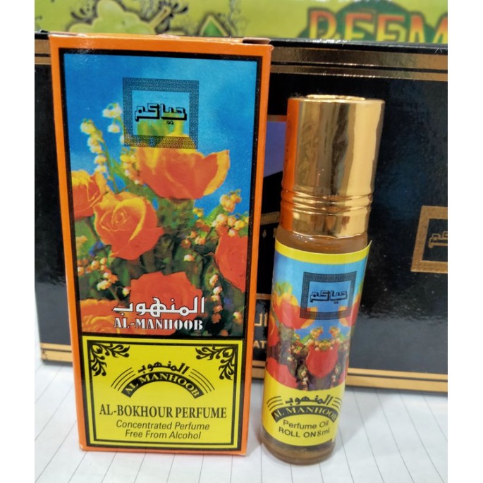 AHLAN PARFUM BAKHOR ( DUA RIBU BUNGA ) ORIGINAL SAUDI 6 ML