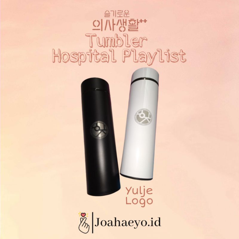 [PO] Hospital Playlist Merchandise | Tumbler Yulje logo & Korean title