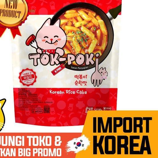 

TERLARIS DAN TERMURAH!! Korinus K - Tokpoki Mild 9639