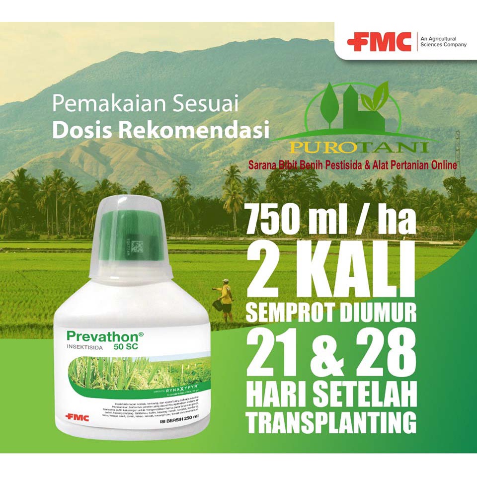 Insektisida Dupont Prevathon 50 SC 100 ML