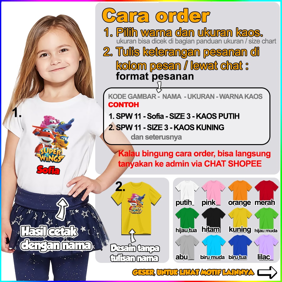 Baju Kaos ANAK DAN DEWASA SUPER WINGS COUPLE (FREE NAMA)