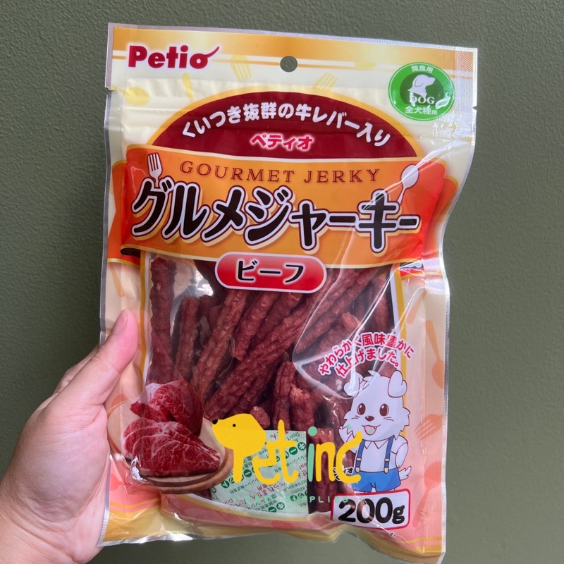 Big pack petio meat small stick gourmet jerky 200 gram