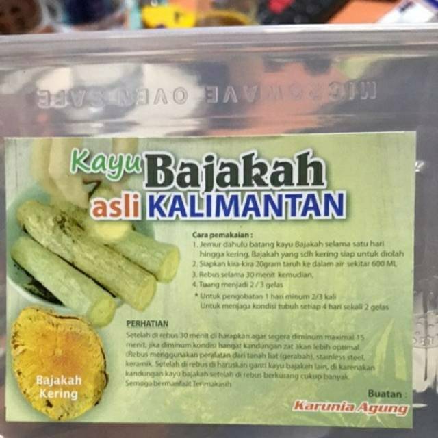 

KAYU BAJAKAH ASLI KHAS KALIMANTAN(JUAL PER 200GRAM,1KILO HARGA 175.000)