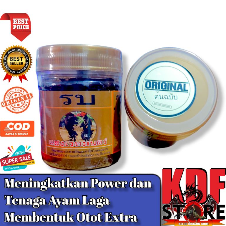 KAMLANG SUPER THAI ORIGINAL HOLOGRAM - full power dan energy ayam aduan agresif