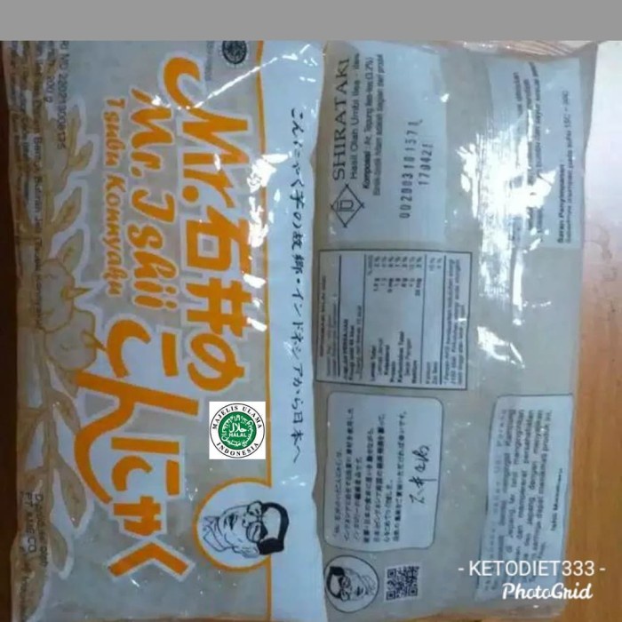 

Ds501Vs Wet Konnyaku Rice / Nasi Shirataki / Tsubu Kon Sv012Ss