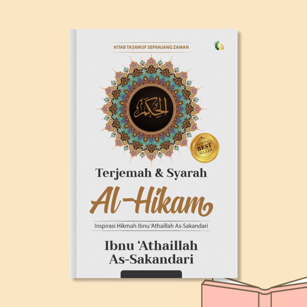 Jual Terjemah Kitab Dan Syarah Al-Hikam _Edisi Khusus | Shopee Indonesia