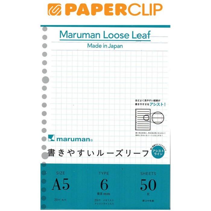 

Binder | Loose Leaf A5 Maruman L1341 50S 6Mm Kualitas Terbaik