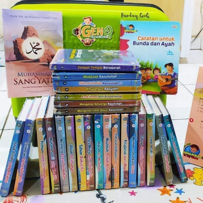 prelove Buku Anak Muhammad is My Hero dari Cordoba (Buku Saja Belum include Pen)