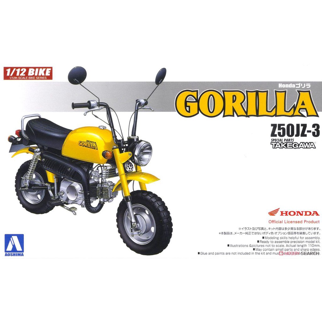 AOSHIMA 1/12 Honda Gorilla Custom Takegawa Z50JZ-3 - Model Kit Motor