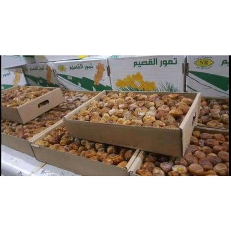

kurma sukari premium