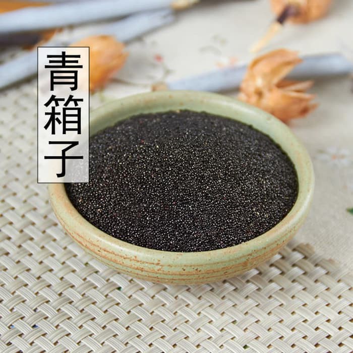 

qing xiang zi 青箱子 Celosia argentea L cocksomb seed 100gram