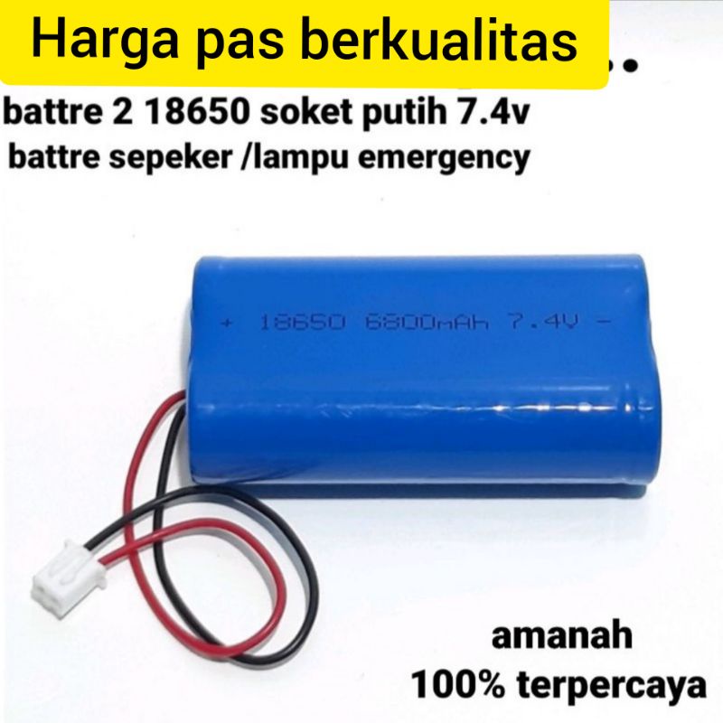 Battre Rc 6800mh soket putih 7.4v batr 2 18650 untuk batre sepeker/lampu emergency