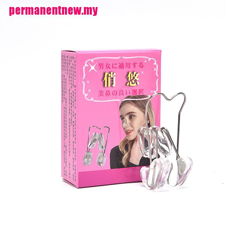 (Sun) Klip Pemancung / Pembentuk Hidung Untuk Kecantikan
