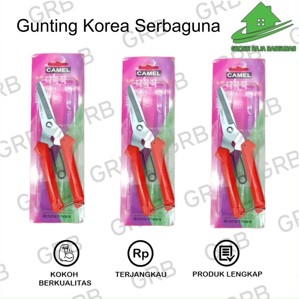 

GUNTING HOLO / GUNTING KOREA SERBAGUNA grosir Gunting dapur / kertas / gunting korea