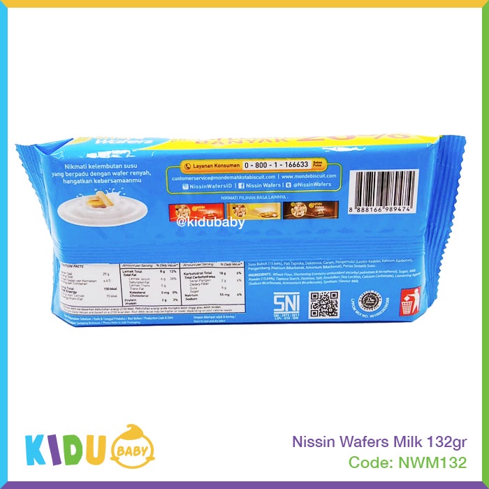 Nissin Wafers Milk / Peanut / Chocolate 132gr Kidu Baby