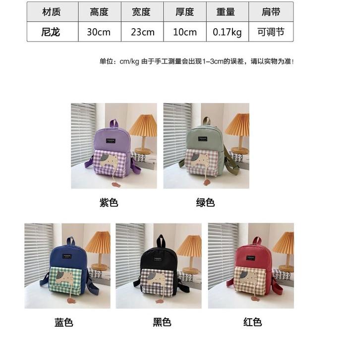 Promo Sekarang [Bos]Tas Ransel Anak Boneka Karakter Teddy Bear &amp; kucing motif kotak-kotak import