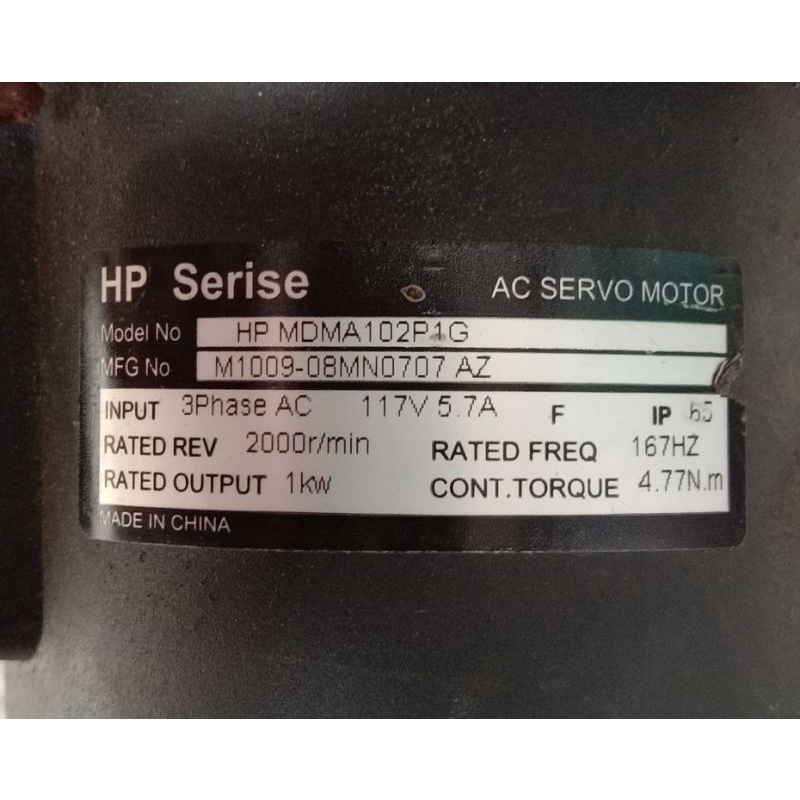 HP SERIES AC SERVO MOTOR 3PHASE HP MDMA 102P1G