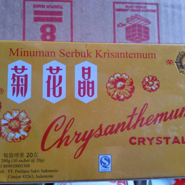 

Minuman serbuk krisantemum/teh sanghai 200g