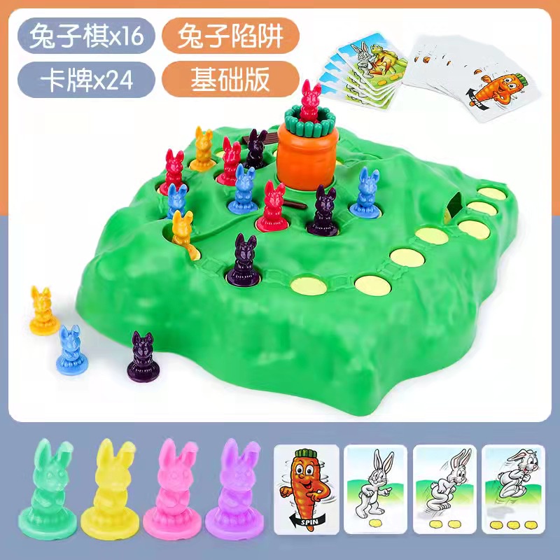 mainan urat tangga Board Game BUNNY for family activity/ Funny bunny /eat carrot/ board game / activity toys / mainan ular tangga 3D