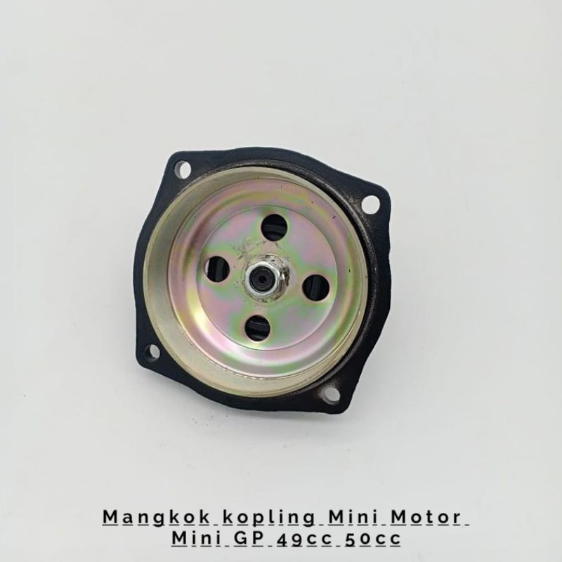 mangkok kopling mini motor trail - mini gp - mini atv 49cc