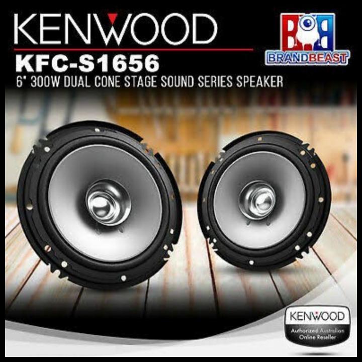Speaker Coaxcial Kenwood 6 Inch Kfc S1656G / Speaker Kenwood