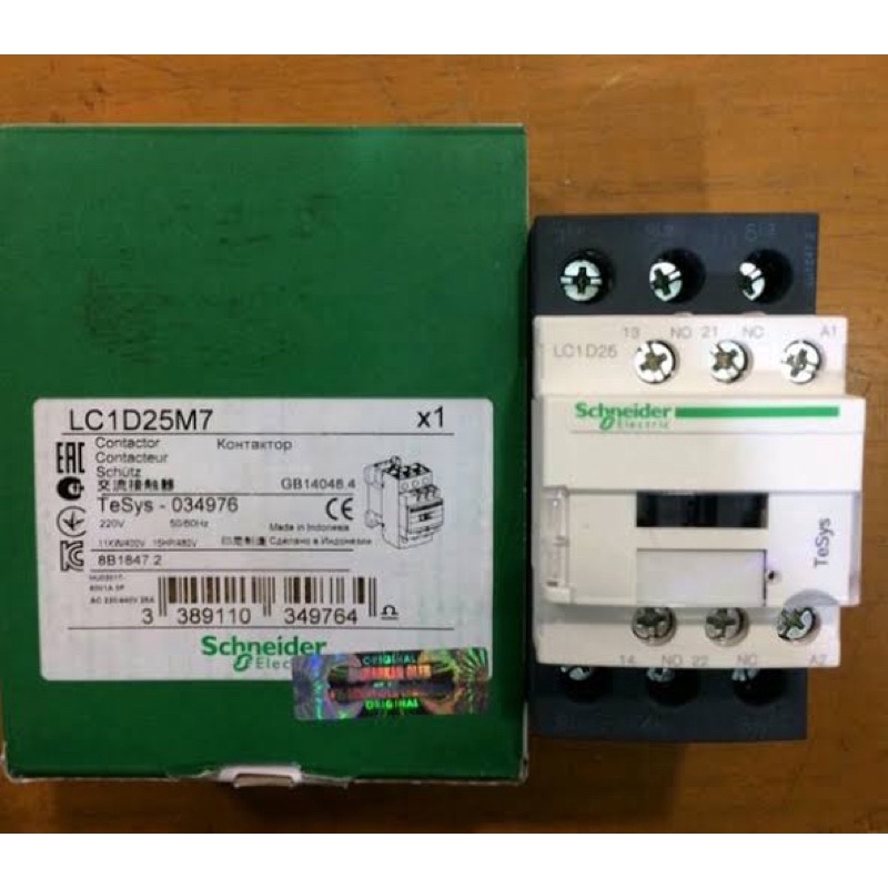 Kontaktor Schneider LC1D25M7/ Contactor Schneider LC1D25M7