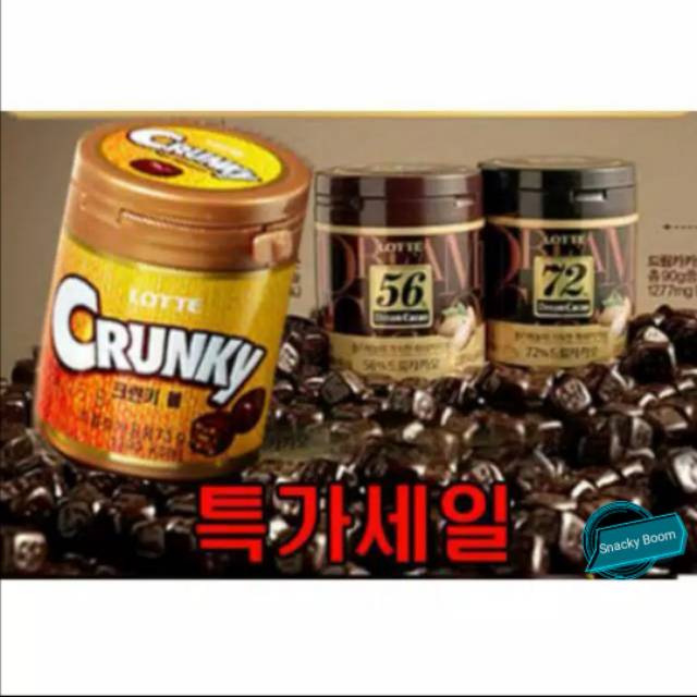 Coklat Korea LOTTE DREAM CACAO CHOCOLATE
