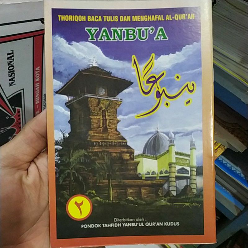 Kitab YANBUA Jilid 2