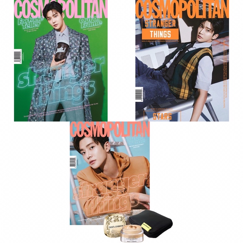 PO OFFICIAL Magazine Cosmopolitan Agustus 2021.08 (Cover: SF9 Rowoon)