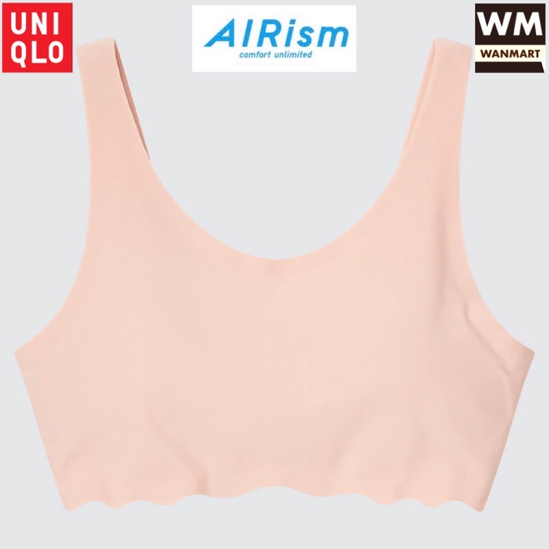 UNIQLO Girls Kids AIRism BRA Miniset Anak Perempuan Beige