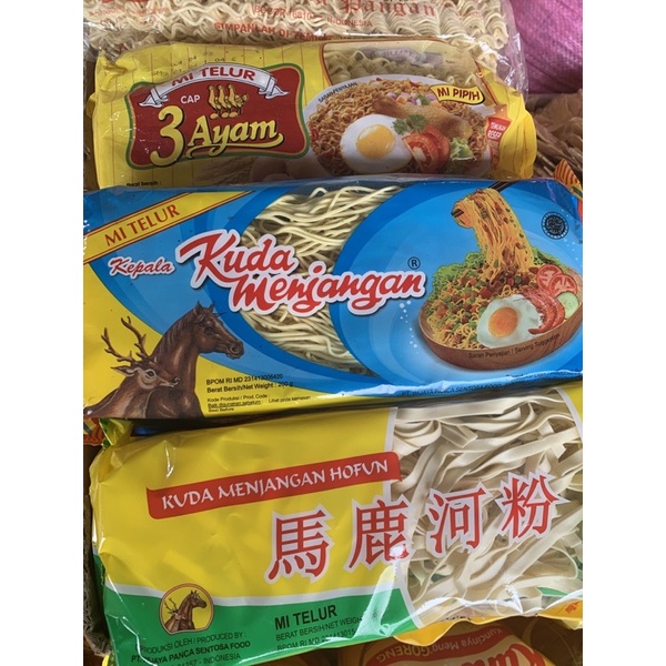 

mie telur dan kwetiauw