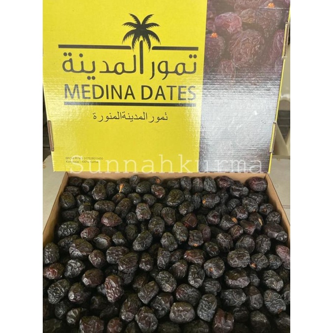 

KURMA AJWA MADINAH MEDIUM 5KG DH654636E