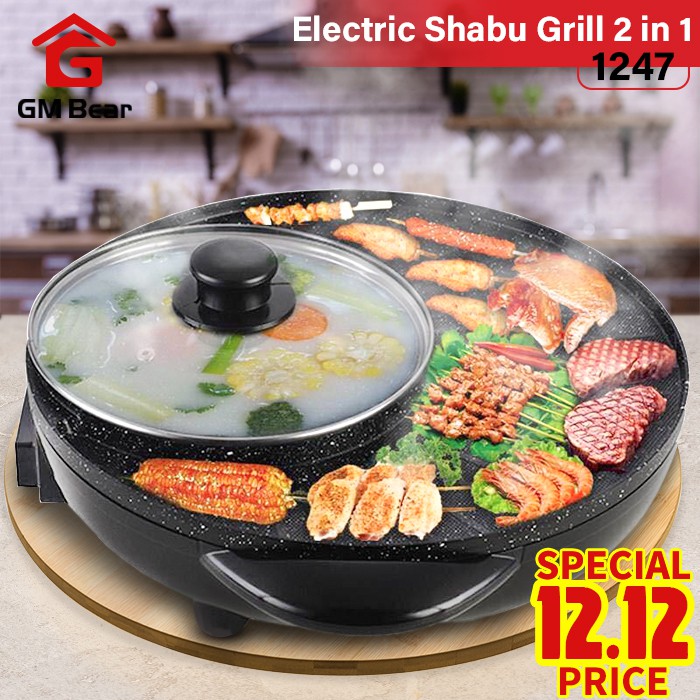 Alat Panggang dan Rebus Elektrik 2 in 1 - Denki Steamboat BBQ Grill Pan ORIGINAL