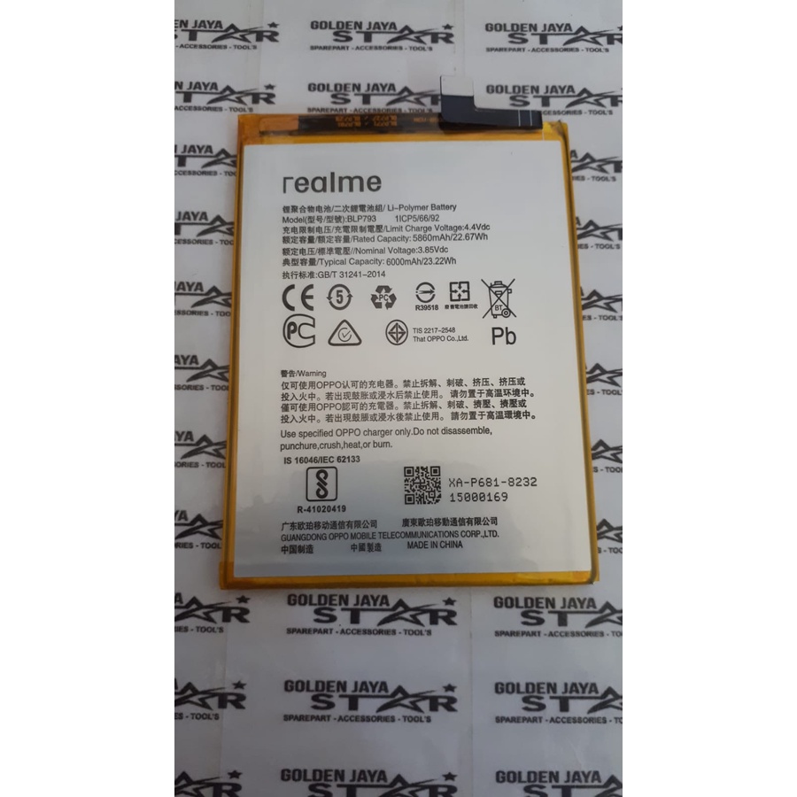 BATERAI REALME C12 / C15 / C25 / BLP793