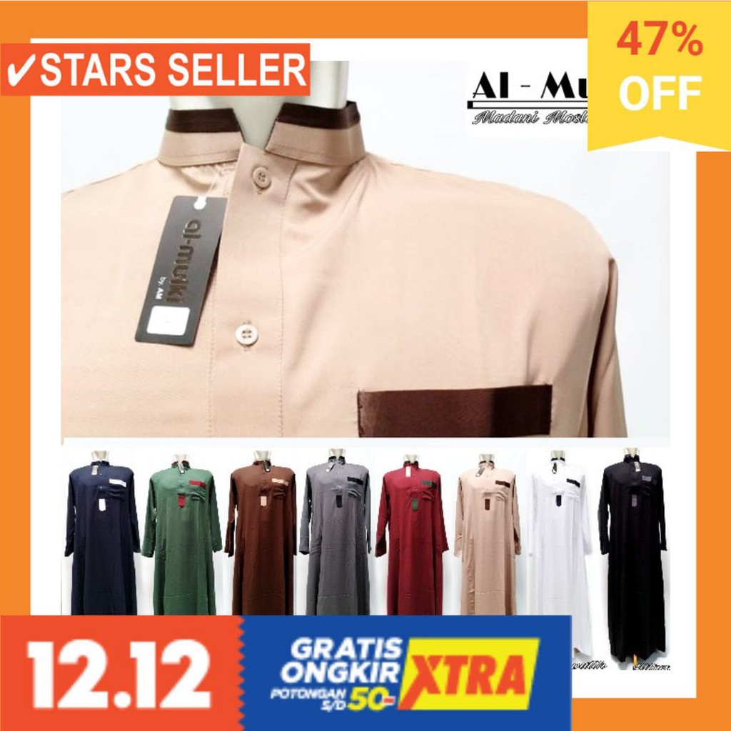 PAKAIAN MUSLIM TERBAIK PALING ANAK ORANG TUA PINK MURAH / Jubah Saudi / Gamis Pria Madani / Baju