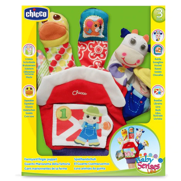 Chicco Farmyard Finger Puppet / Mainan Jari Anak Bayi 3m+