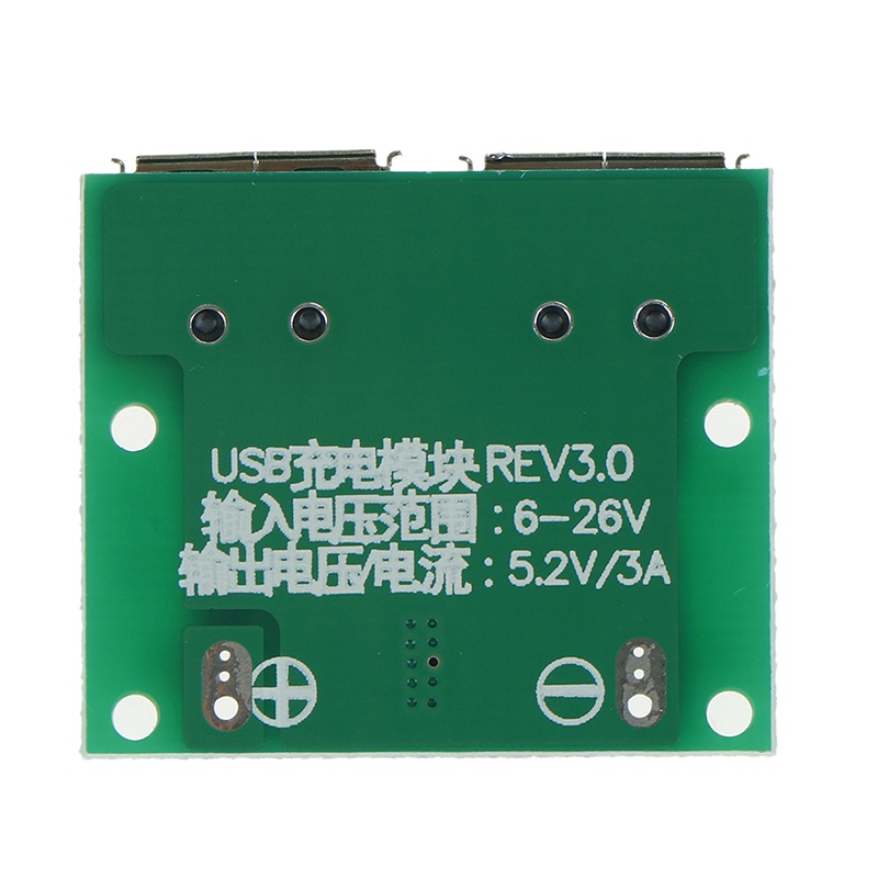 {LUCKID}9V 12V 24V to 5V DC-DC Step Down Charger Power Module Dual USB Output Buck Board