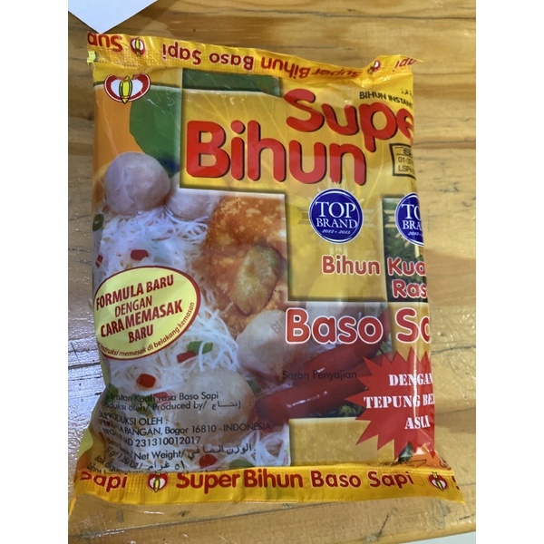 Super Bihun 51g