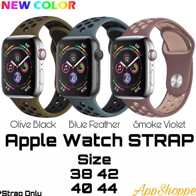 apple watch series 5 nike colors